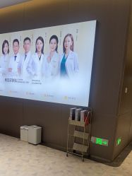 -深圳米兰柏羽医疗美容医院