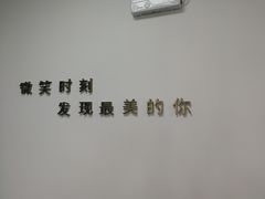 -微笑时刻照相馆·企业合影·商务外拍(北京五道口店)