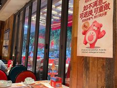 -熊记虾王·小龙虾(东晓南店)