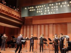 -贺绿汀音乐厅
