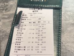-大头椰·海南椰子鸡火锅(思明万象城店)