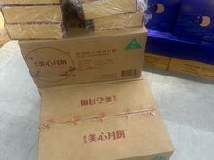 -靓靓蒸虾·头牌蒸虾(南山桂庙店)
