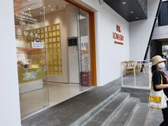 -LOVEGIFT爱礼(八佰伴店)