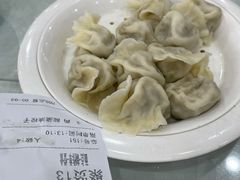 酸菜油梭子大馅-百味饺子城•海鲜家常菜(秦皇岛店)