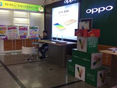 -中国联通(顺义区空港营业厅)