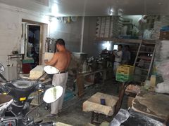 -华良切面店(航建大楼店)