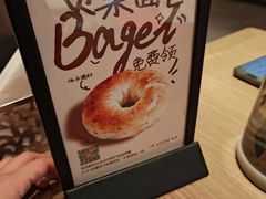 -C'è Amore 爱意(盛京大奥莱店)