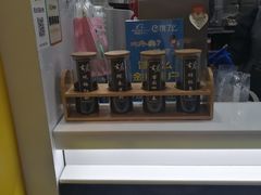 -古茗(潼南外滩店)