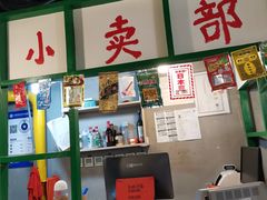 -玉林串串香·自助串串(崇文门搜秀店)