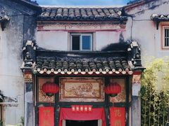 -围龙屋星园酒家(华南大道店)