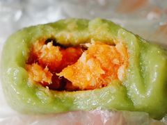 -沈记青团