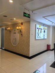 -深圳春天阳光医院·轮廓抗衰中心