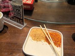 -李不管把把烧(火车南站店)