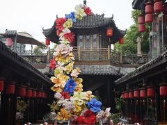 -小龙翻大江文化火锅(宽窄店)