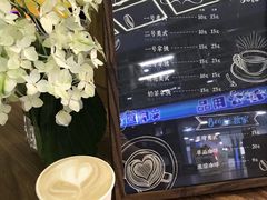 -Beans Solo豆号咖啡(百家湖花园店)