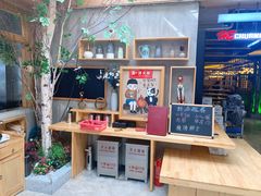 -河坝강뚝烧烤专门店(旗舰店)