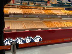 -東更道点心行(崂山丽达店)