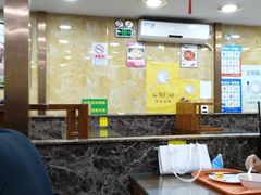 大堂-白魁老号饭庄(安内店)