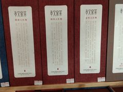 -福州长乐国际机场