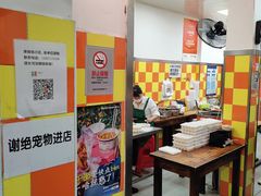 -小秋水饺(大成路总店)