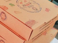 -Aimiqi.Pizza.爱米奇私厨(虹梅路红春大厦店)