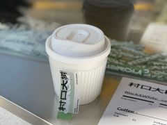 -村口大树(长乐路店)