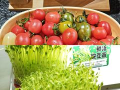 -番食园鲜食火锅(高新店)