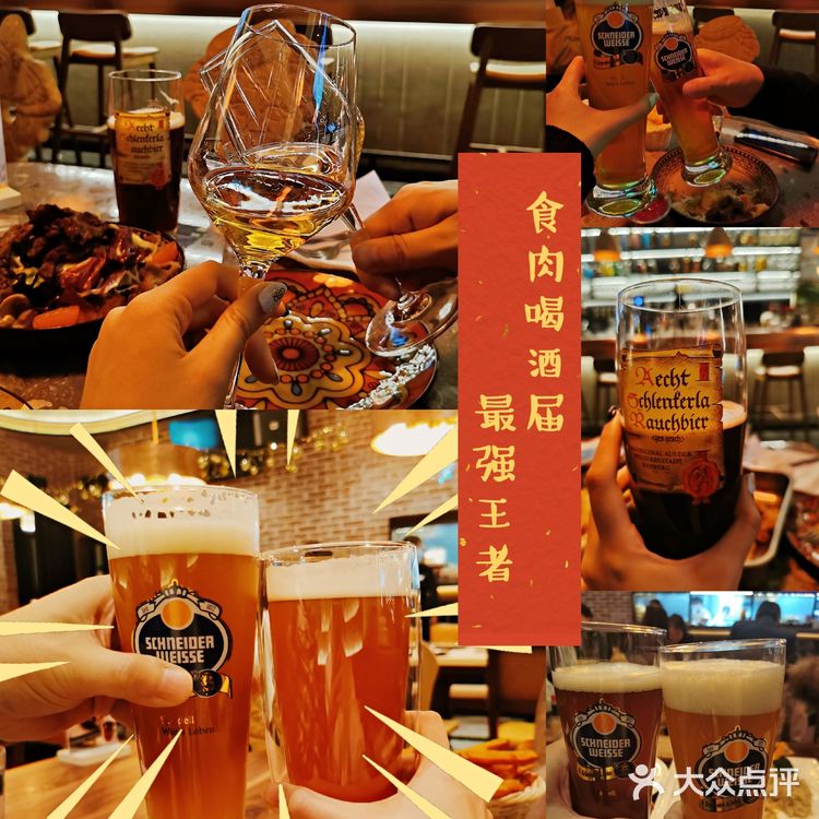 吃肉喝酒届的最强王者-兰巴赫