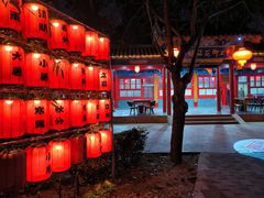 -中卫御苑福膳·养生局(圆明园店)