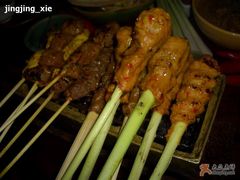 259沙爹串拼盘-DiAtas by Art Cafe Bumbu Bali