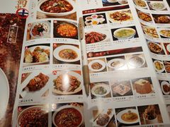 菜单-茅庐川菜(济宁万达店)