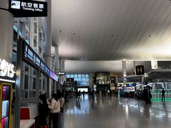 -杭州萧山国际机场