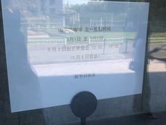 -山下C5cafe(惠通时代广场店)
