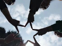 -黄海国家森林公园