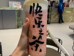 -LELECHA乐乐茶(百货大楼店)