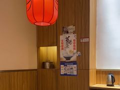-陇上秦轩西安biangbiang面(EFC欧美金融商业城店)