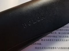 -广州宝岛眼镜武汉和光眼镜市场西区店