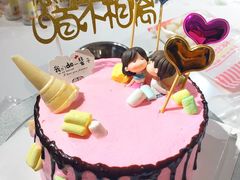 -幸福里DIY蛋糕烘焙·团建·拼豆豆(普陀店)
