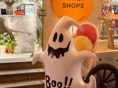 -Money Shops(愚园路店)