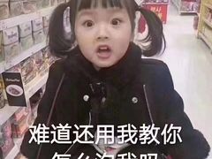-彤德莱(青岛人民路店)