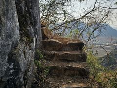 -西华公园