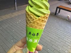 -吴裕泰茶庄(鼓楼店)