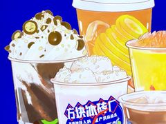 -TEA CROSS交茶点(国贸中心店)