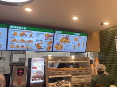 -德克士(五洲餐厅)