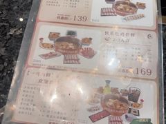 -一席地·本地鸡窝·杭帮鸡火锅(萧山银隆百货店)