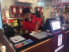 -贡茶(胜利夹层店)