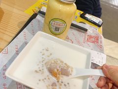 椰汁燕麦芋圆糖水-五月甜品(中山公园店)