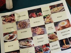 -通海俄式烧烤(下瓦房店)