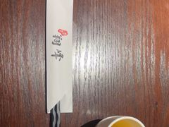 -翔峰炭火鳗鱼(悦泰街里公寓店)