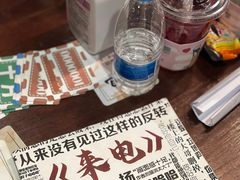 -谜·沉浸侦探剧本杀推理馆(静安店)
